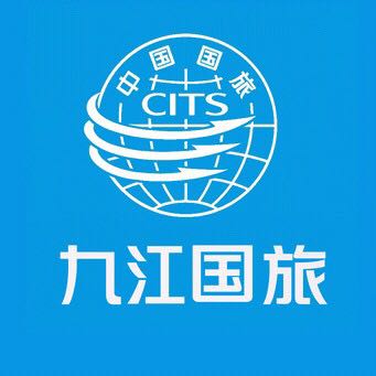 九江旅行社提示：九江到昌北机场怎么过安检